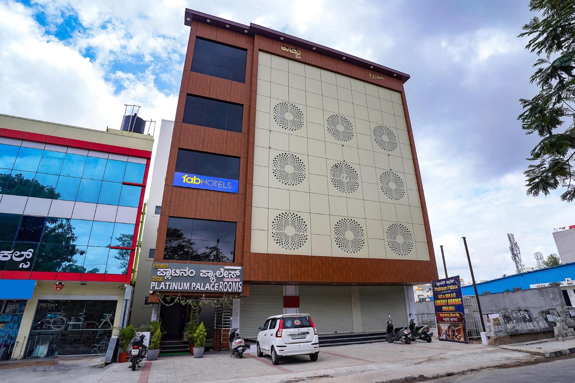 Fabhotel Platinum Palace - Nr Magadi Main Road 班加罗尔 外观 照片